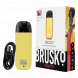 Электронная сигарета Brusko - Minican 2 (400 mAh, Жёлтый) купить в Барнауле