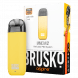 Электронная сигарета Brusko - Minican 2 (400 mAh, Жёлтый) купить в Барнауле