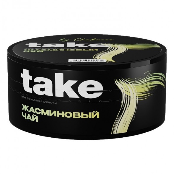 Табак Take - Jasmine Tea (Жасминовый Чай, 100 грамм) купить в Барнауле