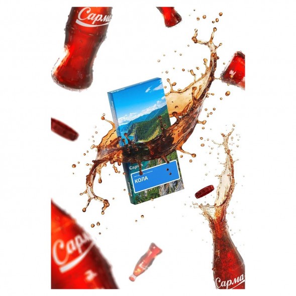 Табак Сарма - Кола (100 грамм) купить в Барнауле