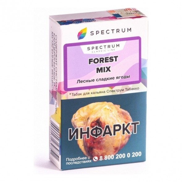 Табак Spectrum - Forest Mix (Лесные Сладкие Ягоды, 25 грамм) купить в Барнауле