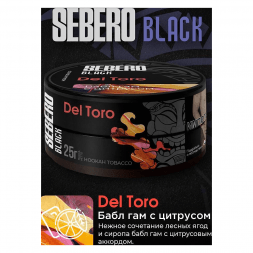 Табак Sebero Black - Del Toro (Бабл гам с Цитрусом, 100 грамм)