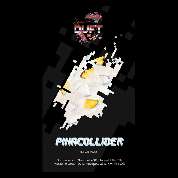 Табак Duft All-In - Pinacollider (Пина Колада, 25 грамм) купить в Барнауле