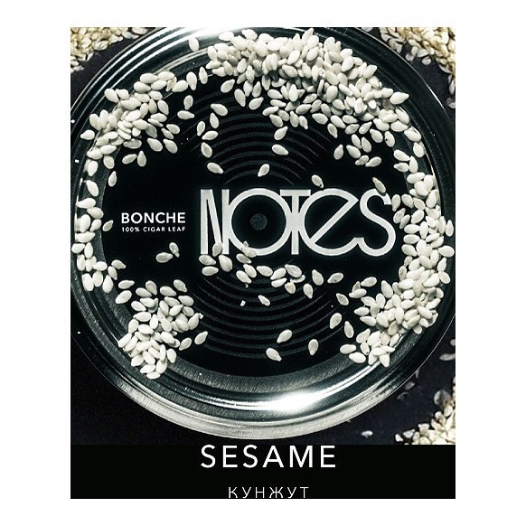 Табак Bonche - Sesame (Кунжут, 30 грамм) купить в Барнауле