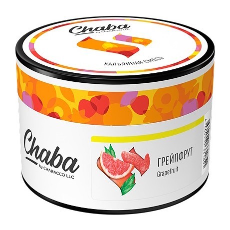 Смесь Chaba - Grapefruit (Грейпфрут, 40 грамм, Без никотина) купить в Барнауле