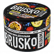 Смесь Brusko Medium - Фейхоа с Ягодами и Маракуйей (250 грамм) купить в Барнауле