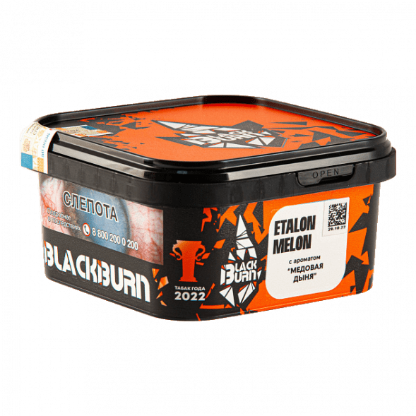 Табак BlackBurn - Etalon Melon (Медовая Дыня, 200 грамм) купить в Барнауле