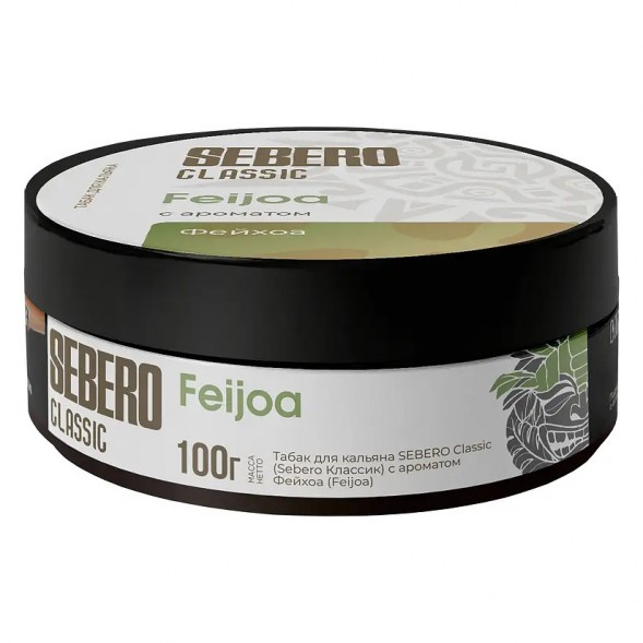 Табак Sebero - Feijoa (Фейхоа, 100 грамм) купить в Барнауле