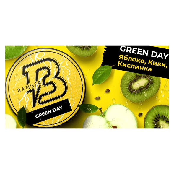 Табак Banger - Green Day (Яблоко, Киви, Кислинка, 25 грамм) купить в Барнауле