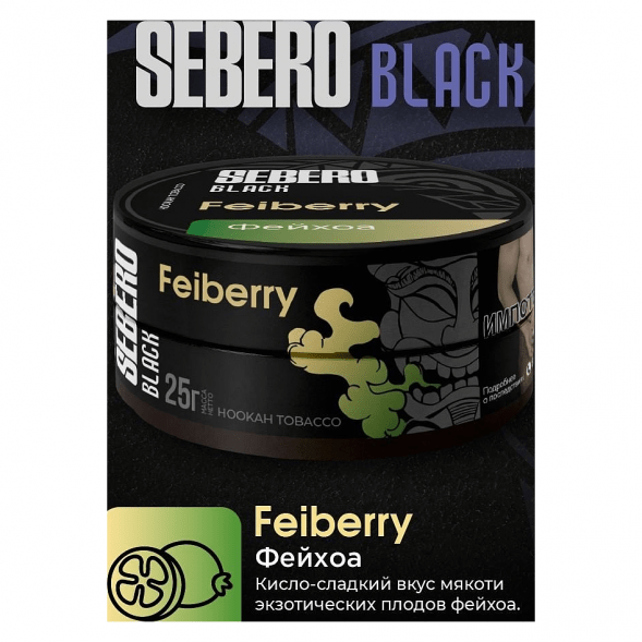 Табак Sebero Black - Feiberry (Фейхоа, 100 грамм) купить в Барнауле