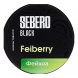Табак Sebero Black - Feiberry (Фейхоа, 100 грамм) купить в Барнауле