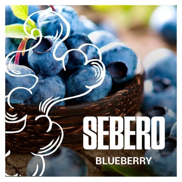 Табак Sebero - Blueberry (Голубика, 100 грамм) купить в Барнауле