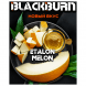 Табак BlackBurn - Etalon Melon (Медовая Дыня, 25 грамм) купить в Барнауле