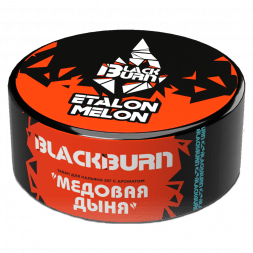 Табак BlackBurn - Etalon Melon (Медовая Дыня, 25 грамм)