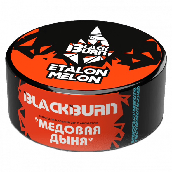 Табак BlackBurn - Etalon Melon (Медовая Дыня, 25 грамм) купить в Барнауле