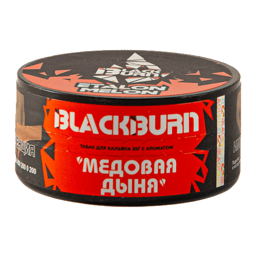 Табак BlackBurn - Etalon Melon (Медовая Дыня, 25 грамм) купить в Барнауле