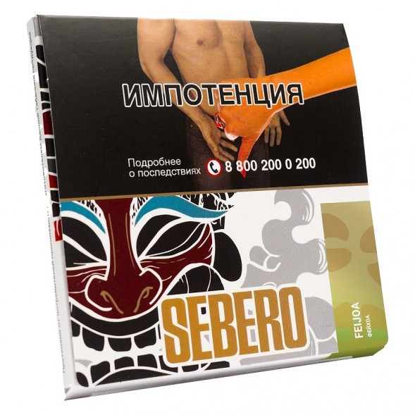 Табак Sebero - Feijoa (Фейхоа, 40 грамм) купить в Барнауле