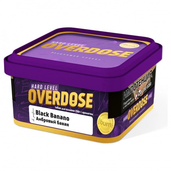Табак Overdose - Black Banano (Амбровый Банан, 200 грамм) купить в Барнауле