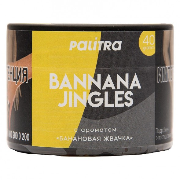Табак Palitra - Bannana Jingles (Банановая Жвачка, 40 грамм) купить в Барнауле