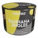 Табак Palitra - Bannana Jingles (Банановая Жвачка, 40 грамм) купить в Барнауле