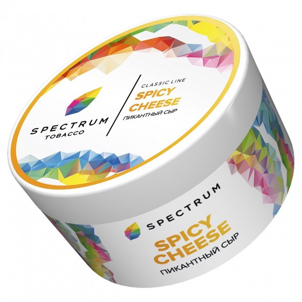 Табак Spectrum - Spicy Cheese (Пикантный Сыр, 200 грамм) купить в Барнауле