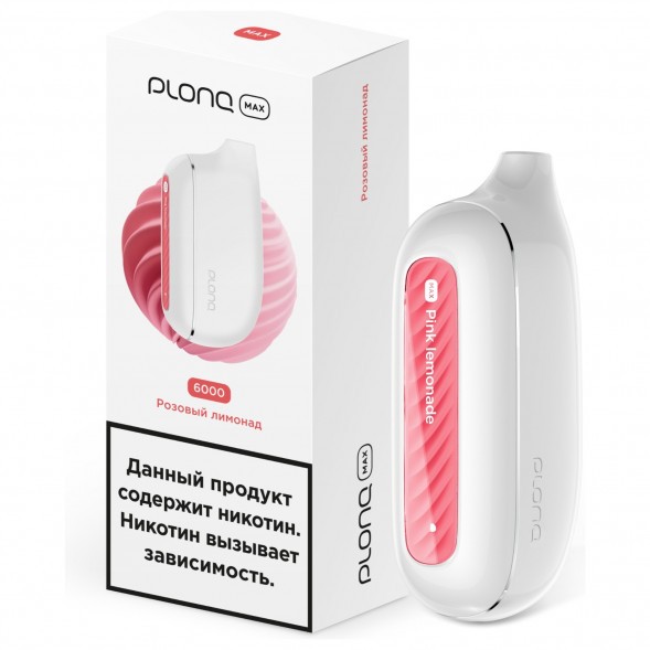 PLONQ MAX - Розовый Лимонад (6000 затяжек) купить в Барнауле