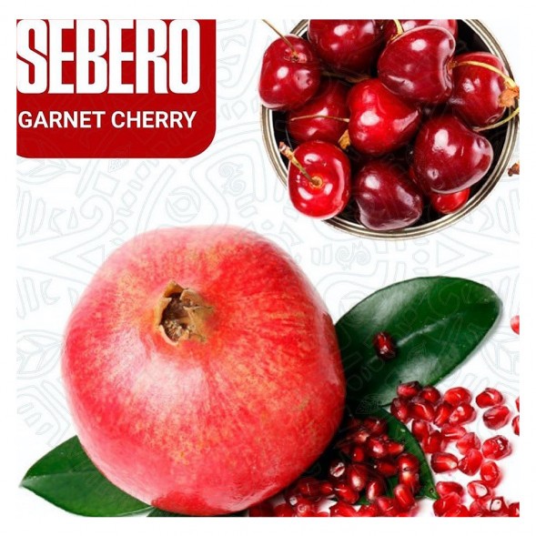 Табак Sebero - Garnet Cherry (Гранат - Вишня, 40 грамм) купить в Барнауле