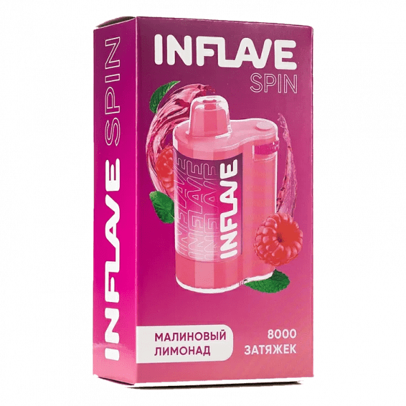 INFLAVE SPIN - Малиновый Лимонад (8000 затяжек) купить в Барнауле