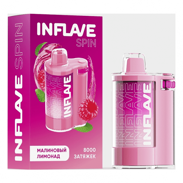 INFLAVE SPIN - Малиновый Лимонад (8000 затяжек) купить в Барнауле