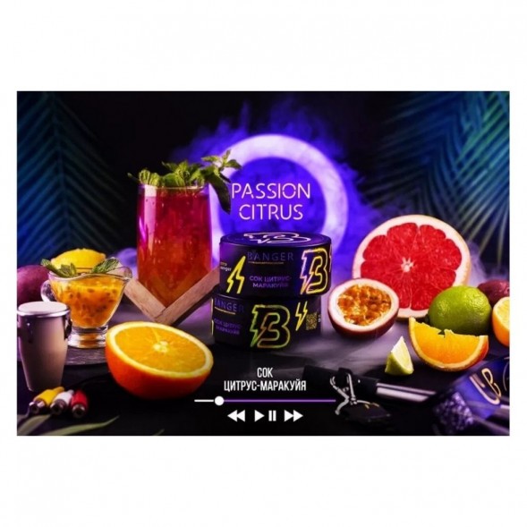 Табак Banger - Passion Citrus (Сок Цитрус, Маракуйя, 25 грамм) купить в Барнауле