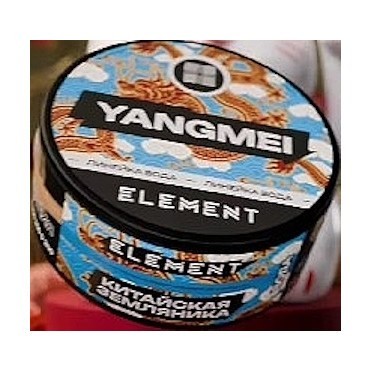 Табак Element Вода - Yangmei (Китайская Земляника Янгмей, 200 грамм) купить в Барнауле