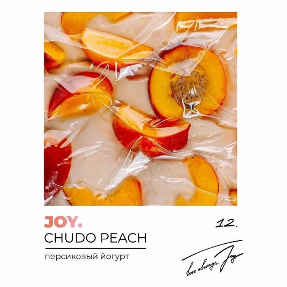 Табак Joy - Chudo Peach (Персиковый Йогурт, 25 грамм) купить в Барнауле