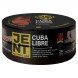 Табак Jent - Cuba Libre (Куба Либре, 25 грамм) купить в Барнауле