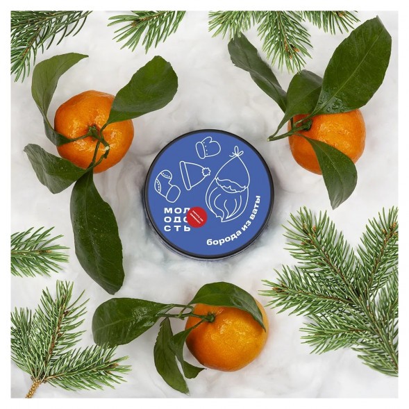 Табак Молодость - Борода из Ваты (Мандарины и Ёлка, 100 грамм) купить в Барнауле