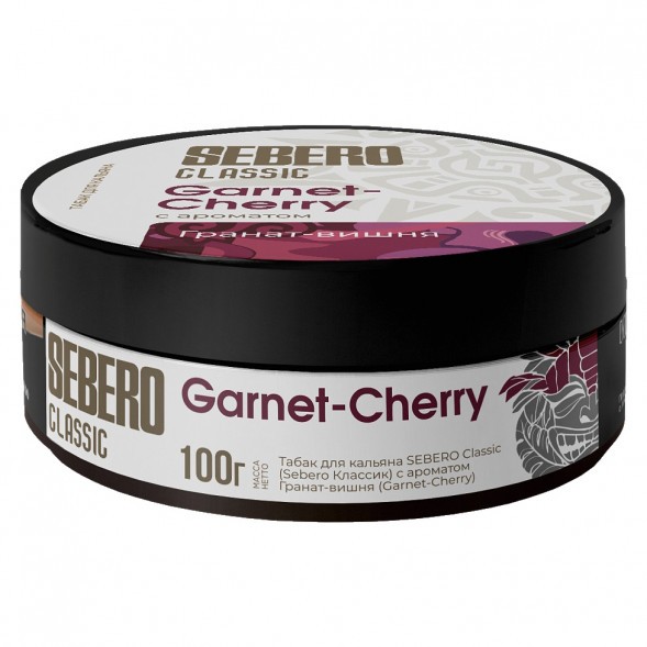 Табак Sebero - Garnet Cherry (Гранат - Вишня, 100 грамм) купить в Барнауле