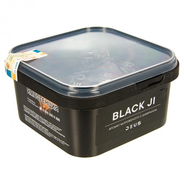 Табак Deus - Black Ji (Шафран, 250 грамм) купить в Барнауле