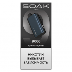 SOAK DARK BLUE - Красный Цитрус (Red Citrus, 9000 затяжек)
