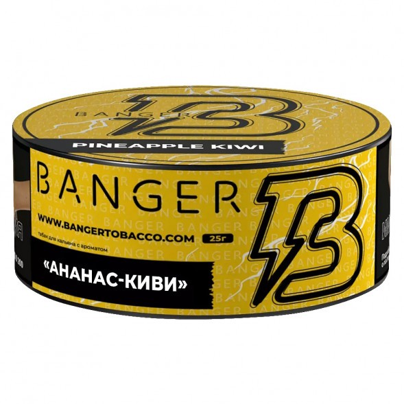 Табак Banger - Pineapple Kiwi (Ананас Киви, 25 грамм) купить в Барнауле