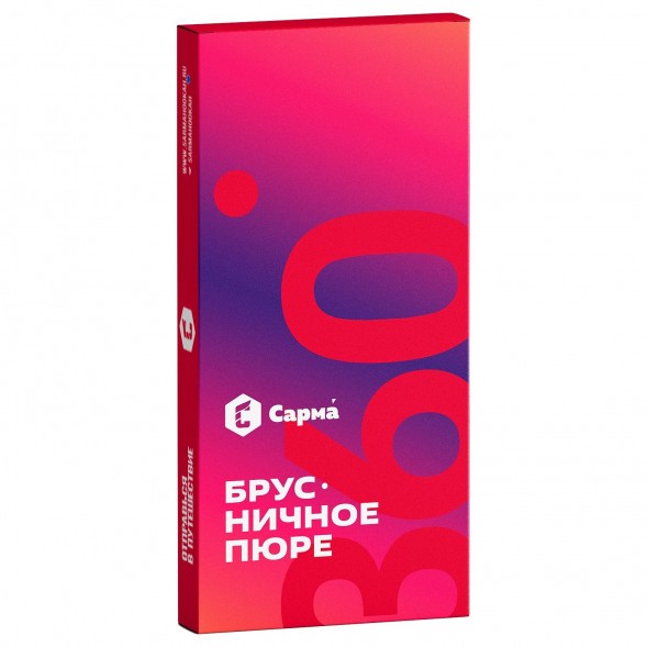 Табак Сарма 360 Лёгкая - Брусничное Пюре (40 грамм) купить в Барнауле