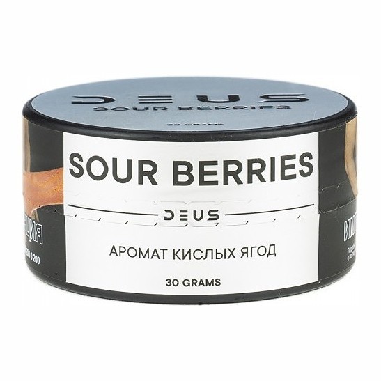 Табак Deus - Sour Berries (Кислые Ягоды, 30 грамм) купить в Барнауле