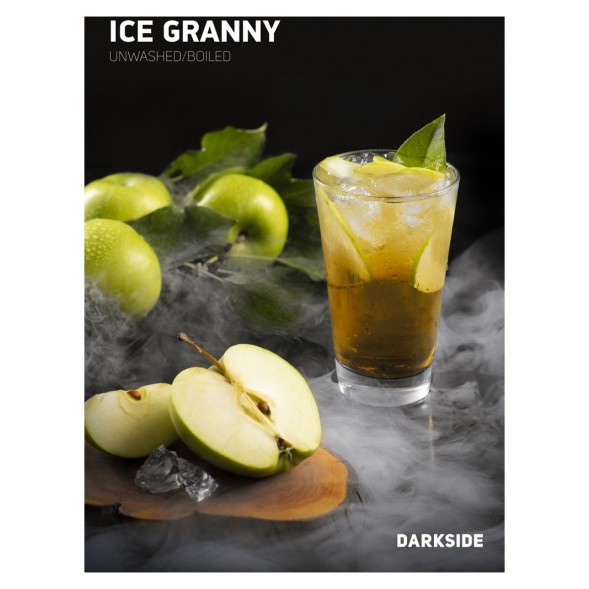 Табак DarkSide Core - ICE GRANNY (Айс Грэнни, 100 грамм) купить в Барнауле