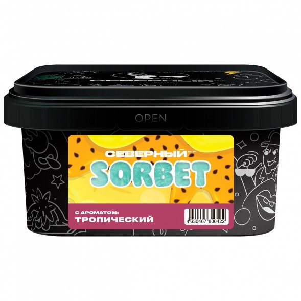 Табак Северный - Тропический Сорбет (200 грамм) купить в Барнауле