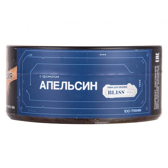 Табак Bliss - Красный Виноград (40 грамм) купить в Барнауле