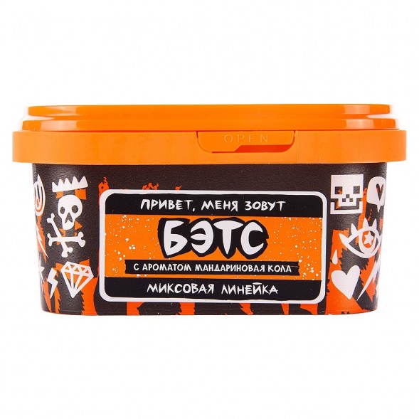 Табак Хулиган - Бэтс (Мандариновая Кола, 200 грамм) купить в Барнауле