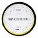 Табак NАШ WHITE - Лимончелло (40 грамм) купить в Барнауле