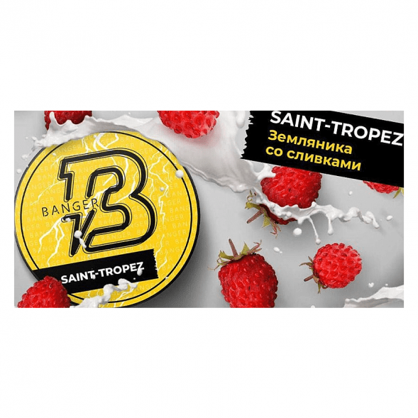Табак Banger - Saint-Tropez (Земляника со Сливками, 25 грамм) купить в Барнауле