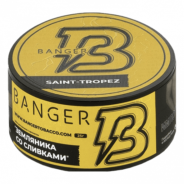 Табак Banger - Saint-Tropez (Земляника со Сливками, 25 грамм) купить в Барнауле