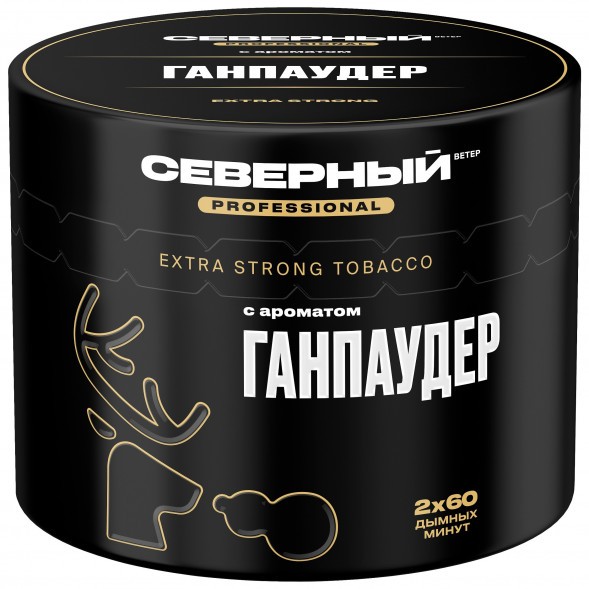 Табак Северный Professional - Ганпаудер (40 грамм) купить в Барнауле