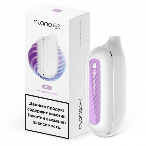PLONQ MAX - Сибирские Ягоды (6000 затяжек) купить в Барнауле
