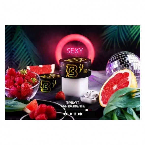 Табак Banger - Sexy (Грейпфрут, Клубника, Малина, 25 грамм) купить в Барнауле